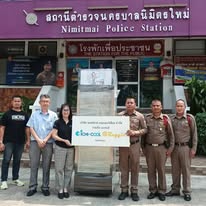 CSR สน.นิมิตรใหม่